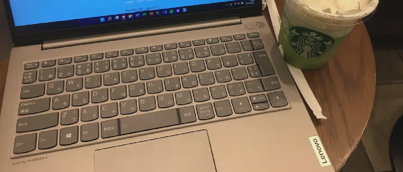 メインPC (ThinkBook 13s Gen2)を1年弱使ってみて
